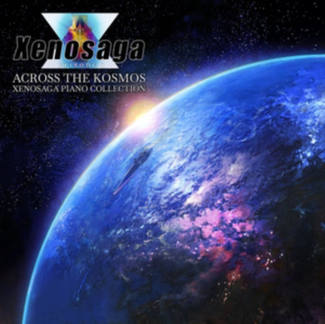 Xenosaga Piano Collection - Across The Kosmos (2LP)