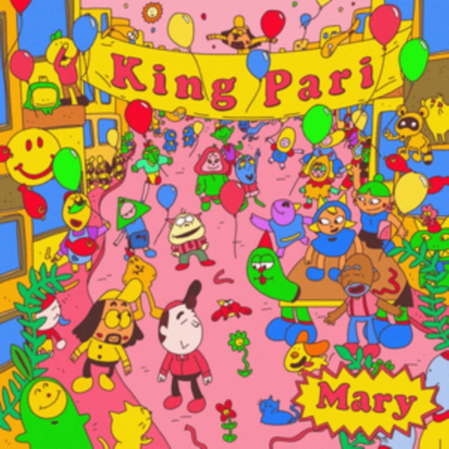 Mary Ep (Pink LP Vinyl/Reissue)