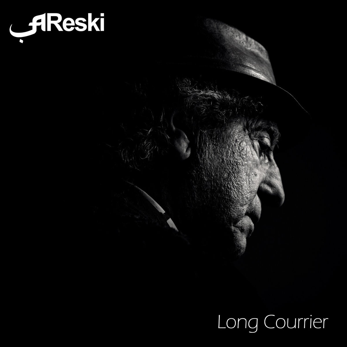 Long Courrier