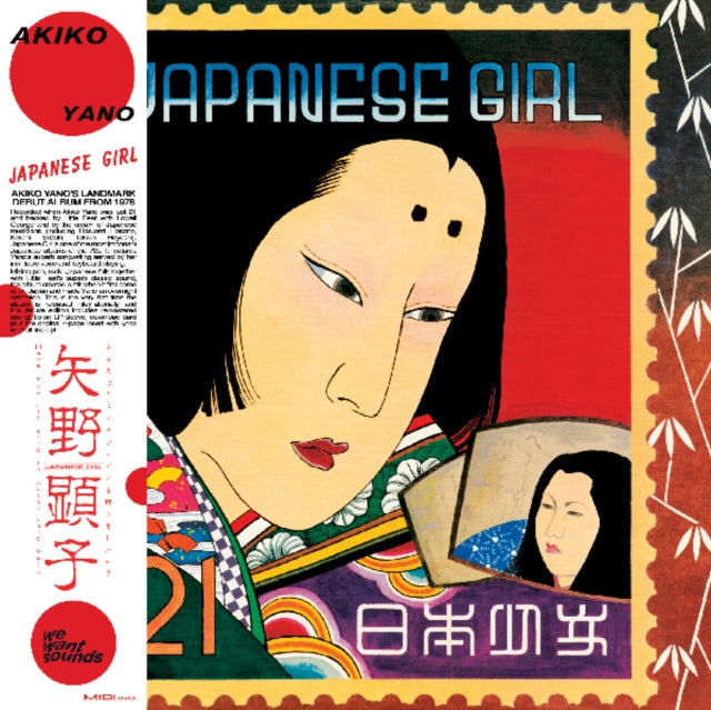 This LP Vinyl is brand new.Format: LP VinylThis item's title is: Japanese Girl (Dl Card)Artist: Akiko YanoLabel: WEWANTSOUNDSBarcode: 3700604719816Release Date: 3/29/2019