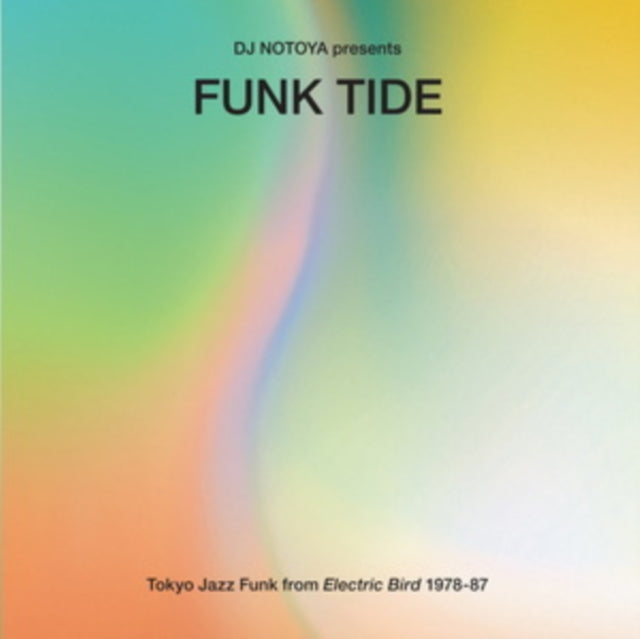 Funk Tide