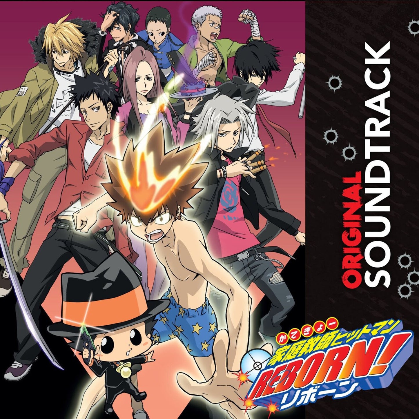 Hitman Reborn (Ost) (2LP)