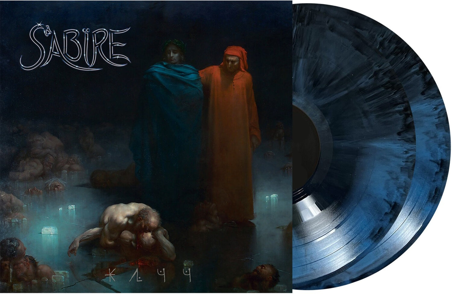 Jatt (Color Vinyl/2LP)