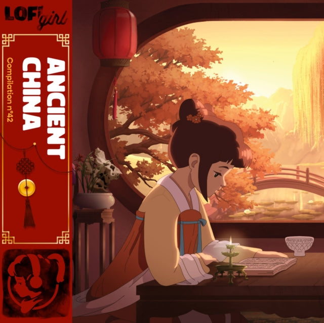 Ancient China (Jade Mist Vinyl/2LP)