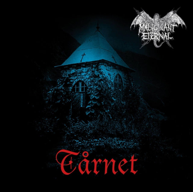 Tarnet (Gatefold/Transparent Red LP Vinyl)