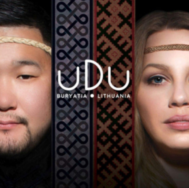 Udu
