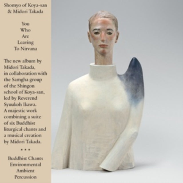 You Who Are Leaving To Nirvana (Obi/Liner Notes)