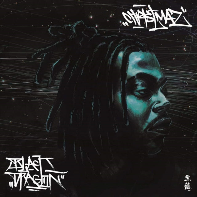 This LP Vinyl is brand new.Format: LP VinylThis item's title is: Black DragonArtist: ChristmazBarcode: 4260432752762Release Date: 1/17/2020