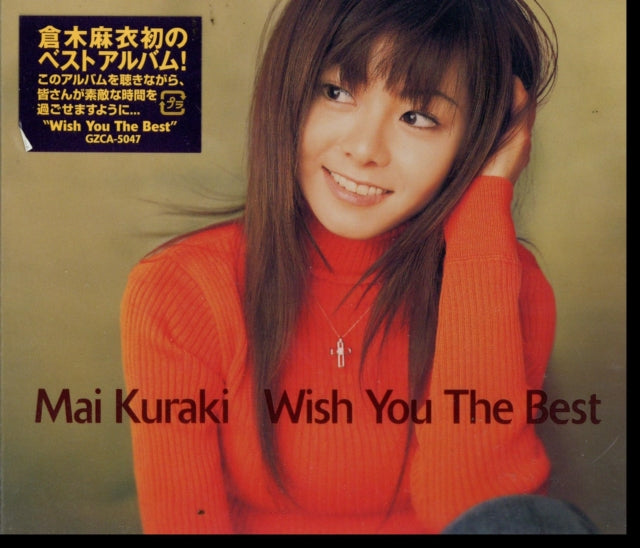 Wish You The Best