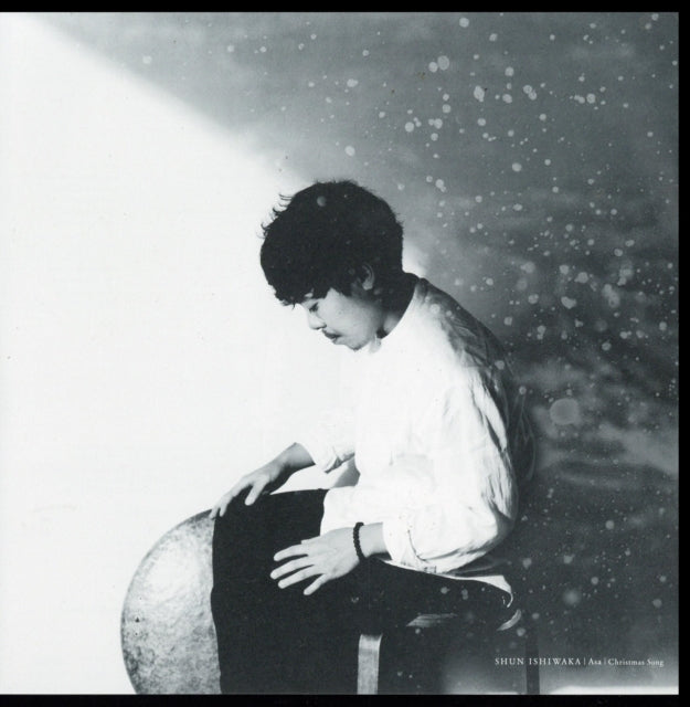 Asa / Christmas Song