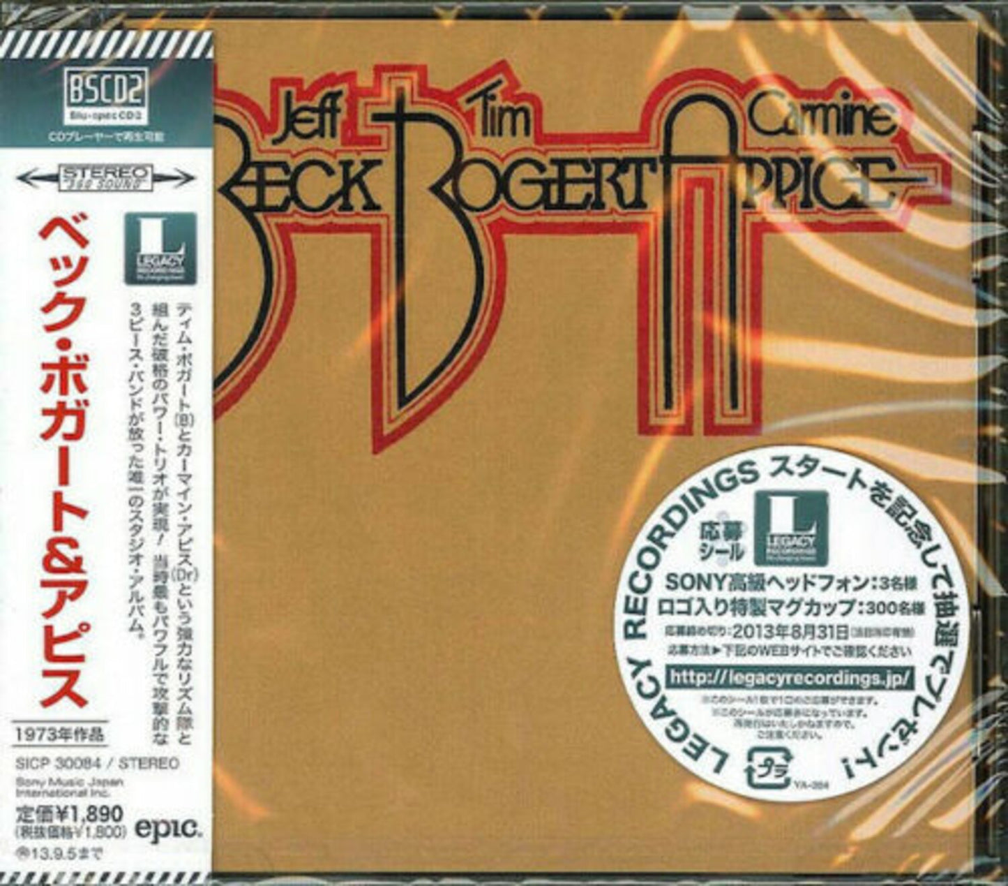 Beck Bogert & Appice