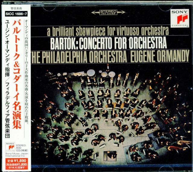 Ormandy Conducts Bartok & Koda