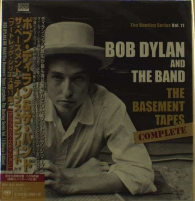 Complete Basement Tapes ( & Theleg Series Vol.11 (Limited)