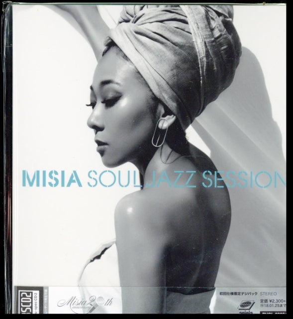 St Soul Jazz Session
