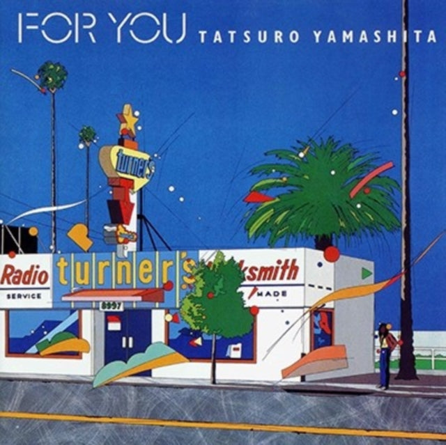 For You (180G)