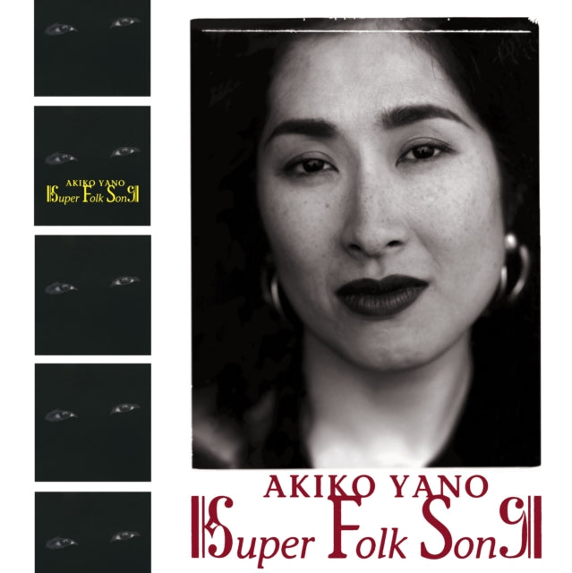 This LP Vinyl is brand new.Format: LP VinylThis item's title is: Super Folk Song (180G/Limited)Artist: Akiko YanoBarcode: 4547366671599Release Date: 8/9/2024