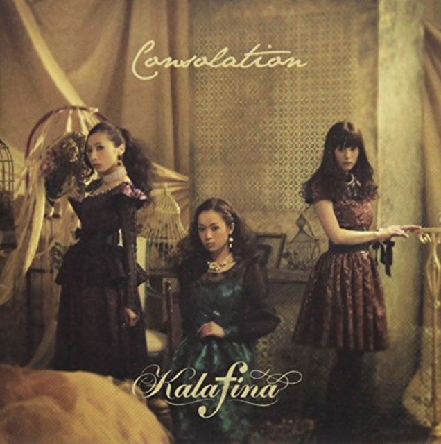 This CD is brand new.Format: CDMusic Style: ModernThis item's title is: ConsolationArtist: KalafinaBarcode: 4547557015065Release Date: 3/20/2013