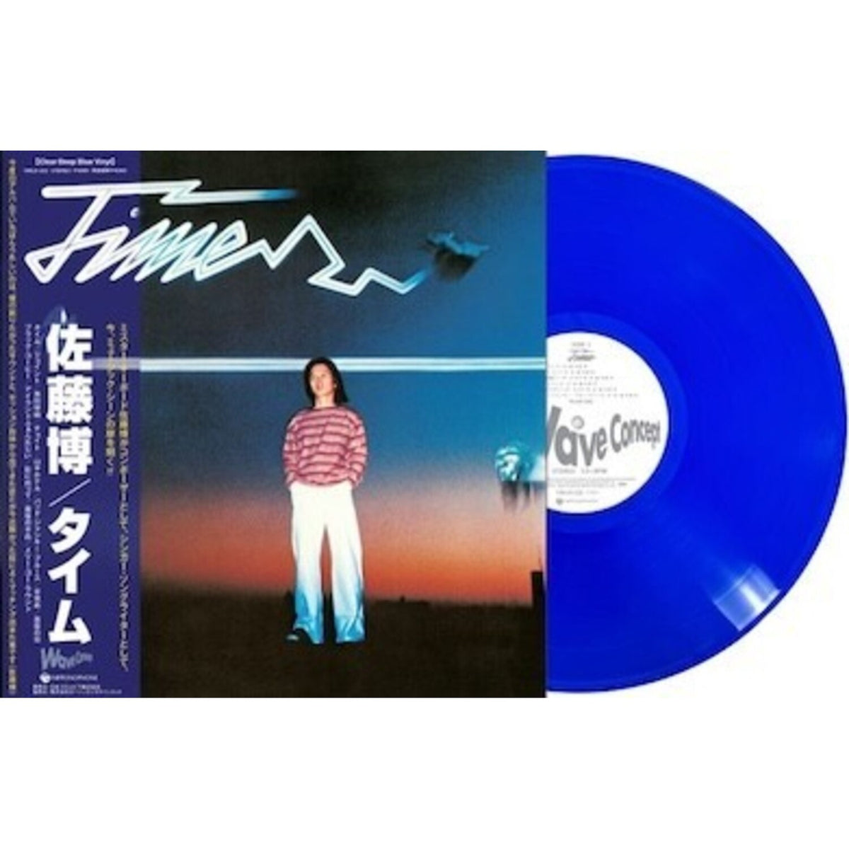 Time (Clear Deep Blue LP Vinyl)