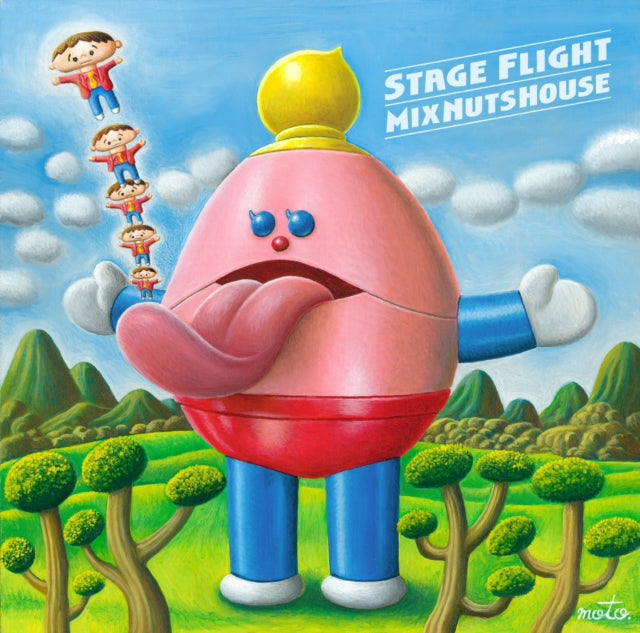 Stage Flight / Boku Wa Uchujin (Japanese Import/Limited)
