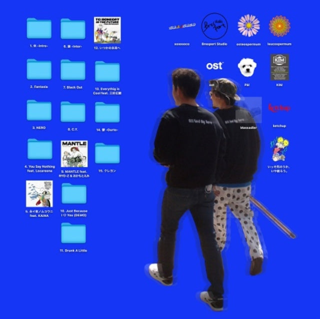 Rather Create Than Drop Dead (2LP)