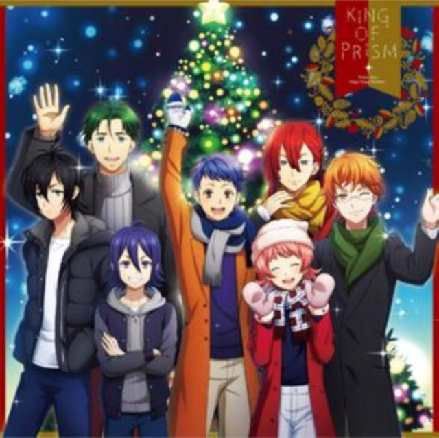King Of Prism X'maswinter Eyes/Happy Happy Birthday! (Ltd)