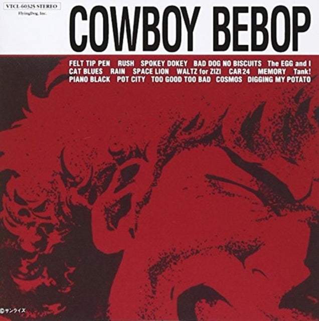 Cowboy Bebop