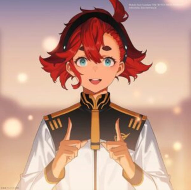 Mobile Suit Gundam The Witch From Mercury Ost (Limited/4CD)