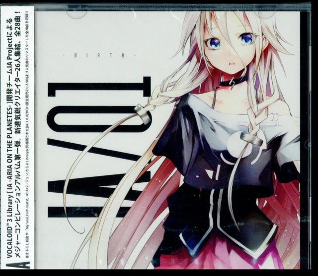 Ia / 01 -Birth-