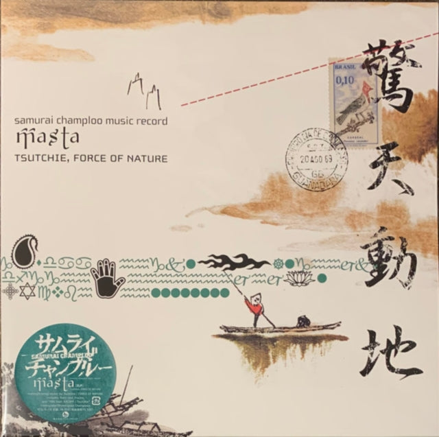 This LP Vinyl is brand new.Format: LP VinylMusic Style: BreakbeatThis item's title is: Samurai Champloo Music Record: Masta (2LP/Japanese Import/Limited)Artist: Tsutchie; Force Of NatureLabel: VictorBarcode: 4582575385769Release Date: 9/20/2024