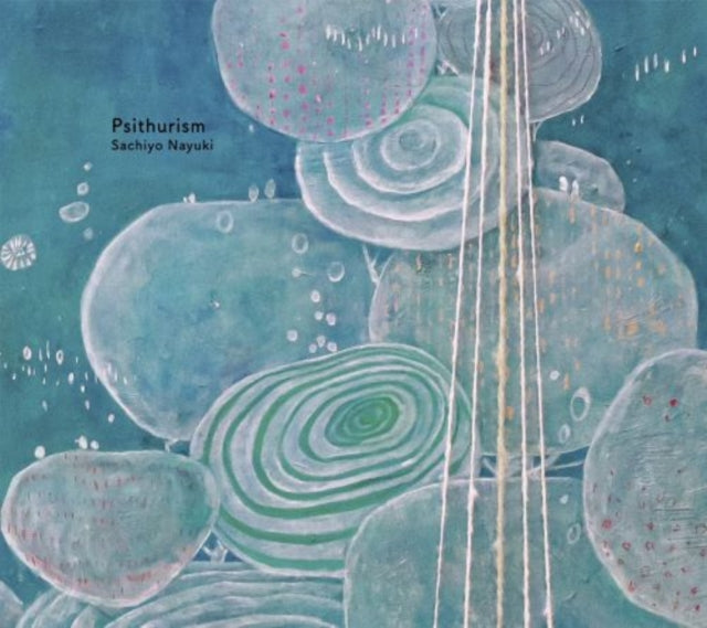 Psithurism (Japenese Import)