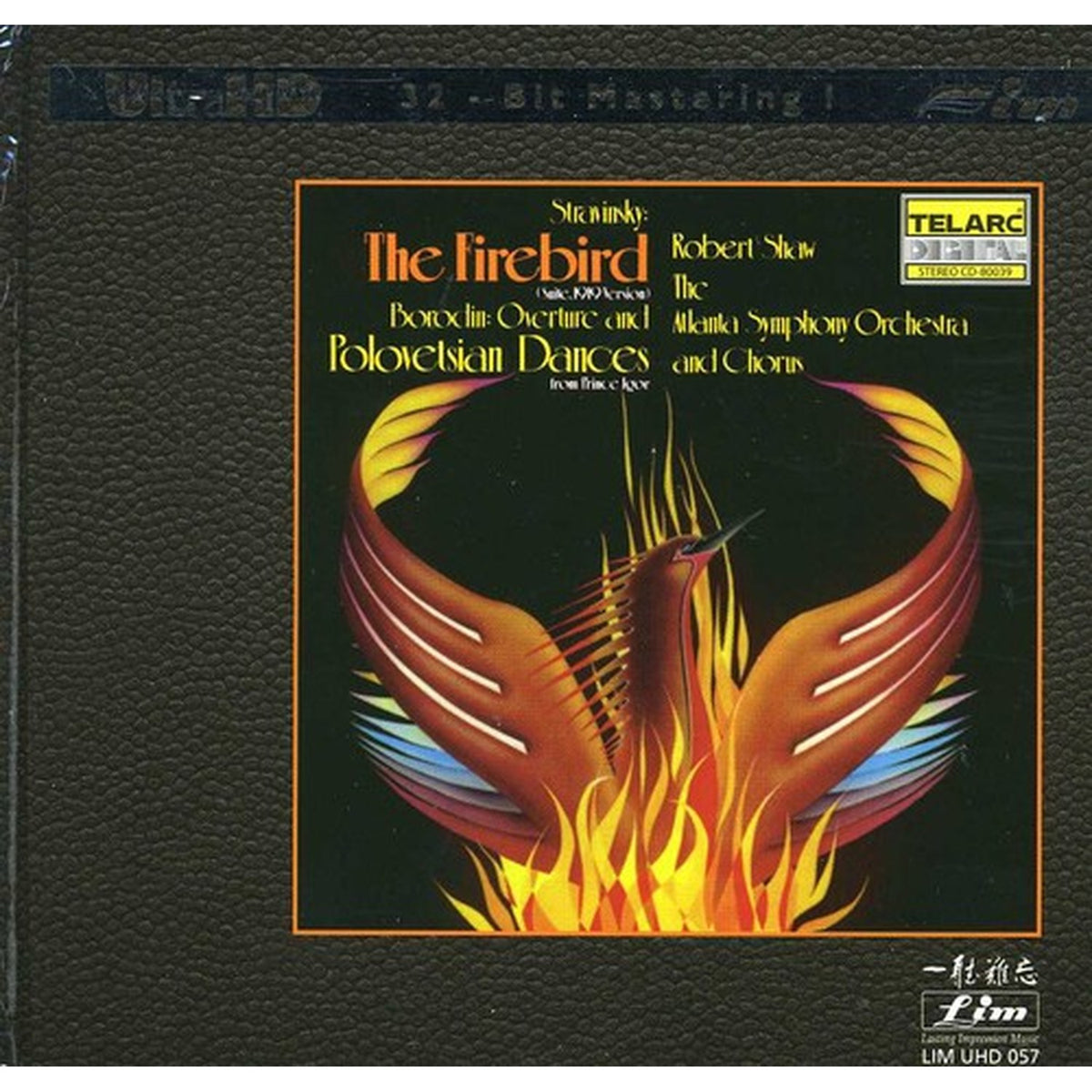 Stravinsky - The Firebird