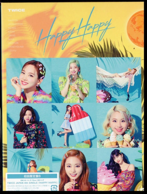 This CD is brand new.Format: CDMusic Style: K-popThis item's title is: Happy Happy (Ltd.B:CD/DVD)Artist: TwiceBarcode: 4943674296828Release Date: 7/17/2019