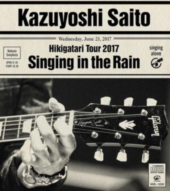 Hikigatari Tour 2017 Ame Ni Utaeba `Ame Ni Utaeba` Live At Nakano Sunp