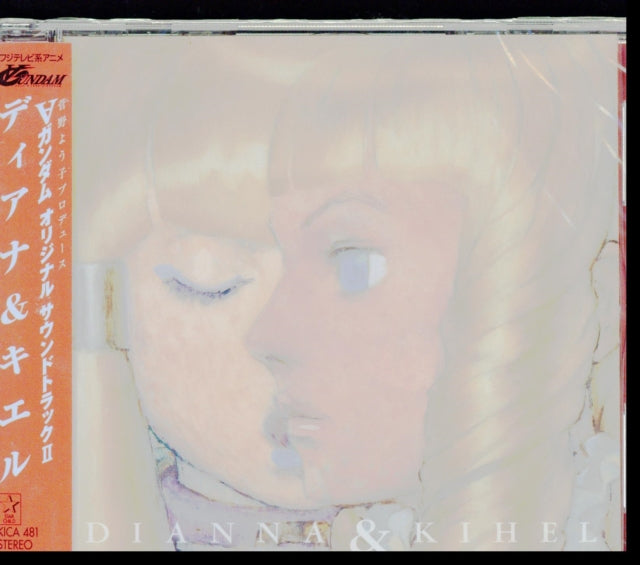 Turn A Gundam Ost 2 Diana & Kieru
