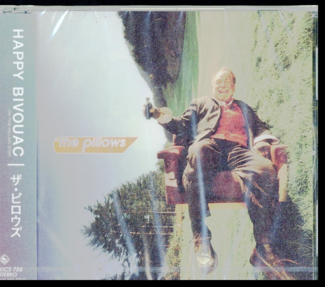 This CD is brand new.Format: CDMusic Style: EuropopThis item's title is: Happy BivouacArtist: PillowsLabel: MetronomeBarcode: 4988003238131Release Date: 12/1/2016