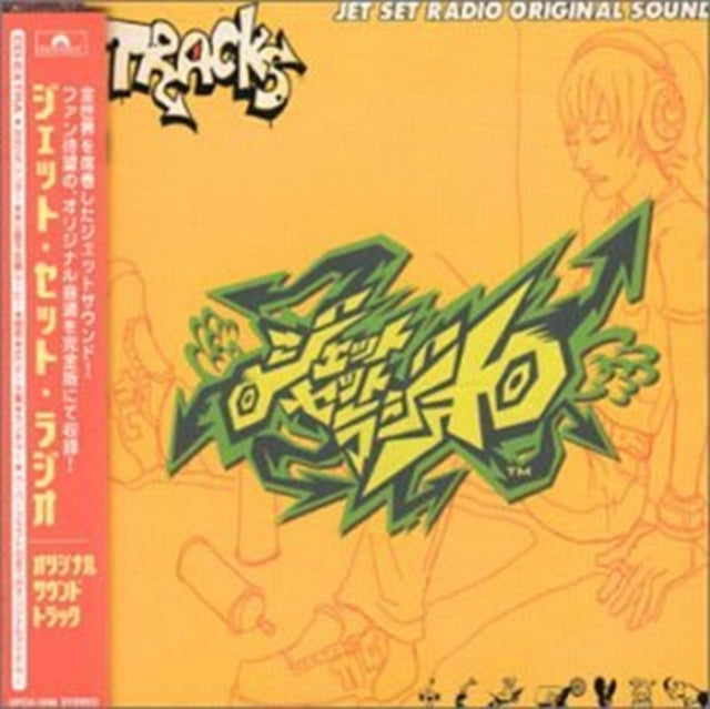 Jet Set Radio O.S.T.
