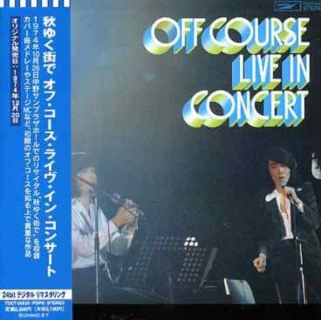This CD is brand new.Format: CDThis item's title is: Off Cause Live In ConcertArtist: Off CourseBarcode: 4988006195936Release Date: 12/1/2016