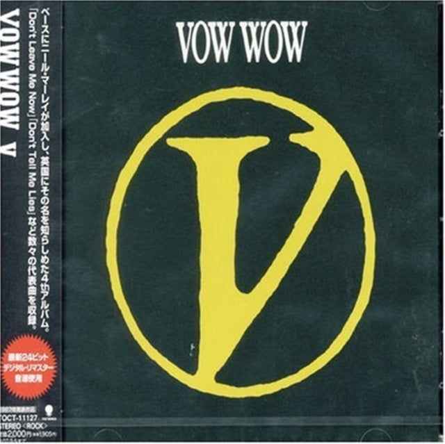 This CD is brand new.Format: CDMusic Style: Hard RockThis item's title is: VArtist: Vow WowLabel: EastworldBarcode: 4988006207448Release Date: 9/8/2006