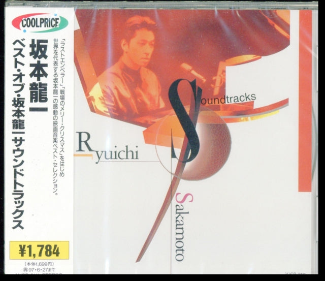 Sound Tracks / Best Of Sakamoto O.S.T.