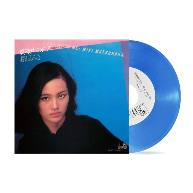This 7 Inch Vinyl is brand new.Format: 7 Inch VinylMusic Style: City PopThis item's title is: Mayonaka No Door (Stay With Me) B/W Then I (Clear Blue Vinyl/Japanese Import/Limited)Artist: Miki MatsubaraLabel: Seeï½¥SawBarcode: 4988013798687Release Date: 12/3/2021