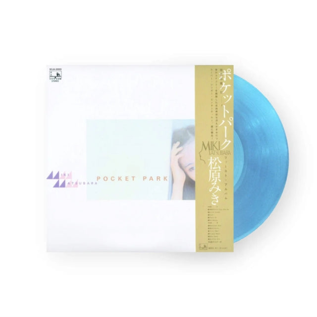 Pocket Park (Aqua Blue LP Vinyl/Japanese Import/Remastered/Poster/Limited)