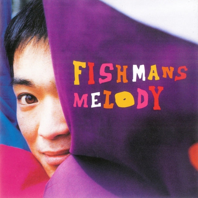 Melody (2016 Remaster)
