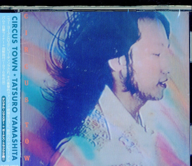 This CD is brand new.Format: CDMusic Style: City PopThis item's title is: Circus Town Plus 2 (Remaster)Artist: Tatsuro YamashitaLabel: BMGBarcode: 4988017607282Release Date: 12/1/2016