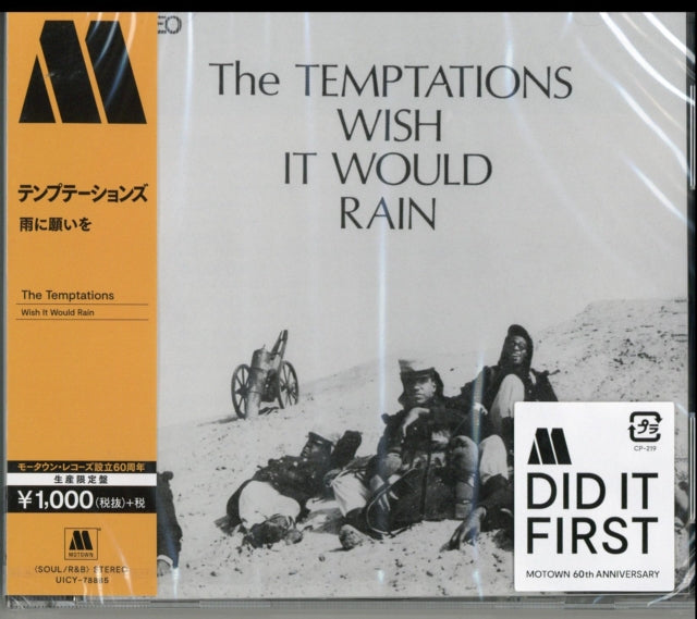 This CD is brand new.Format: CDMusic Style: Rhythm & BluesThis item's title is: Wish It Would RainArtist: TemptationsLabel: MotownBarcode: 4988031321997Release Date: 3/20/2019