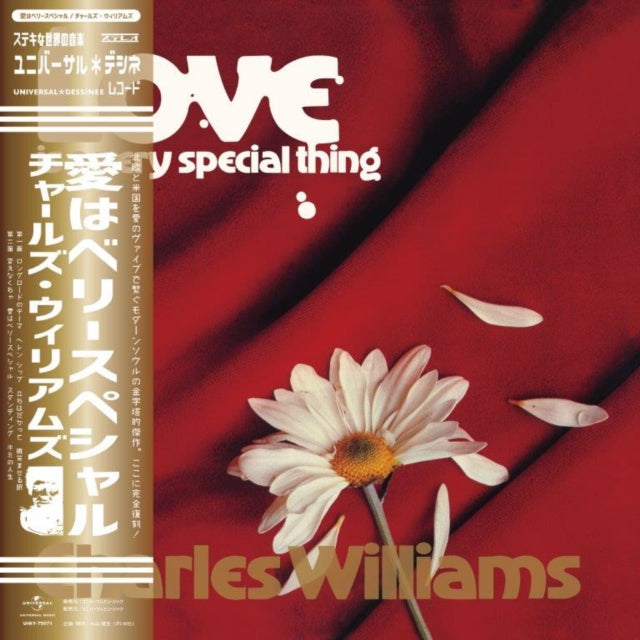 Love Is A Very Special Thing (Japanese Import/Limited/Obi Strip)