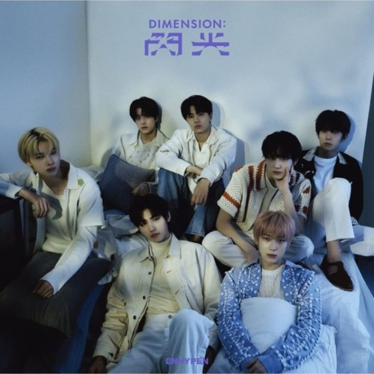 Dimension: Senko (Booklet)