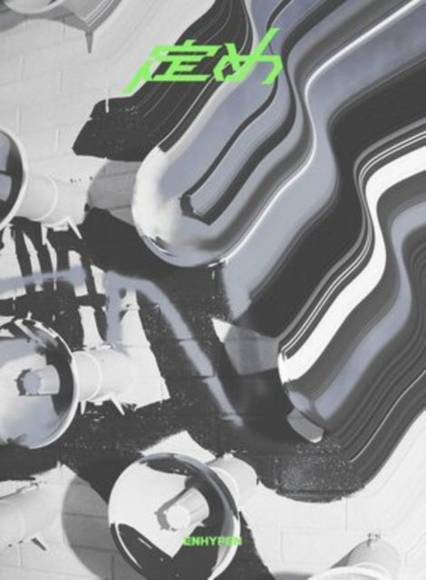 This CD is brand new.Format: CDThis item's title is: Sadame (Limited A/CD/DVD)Artist: EnhypenBarcode: 4988031527122Release Date: 10/28/2022