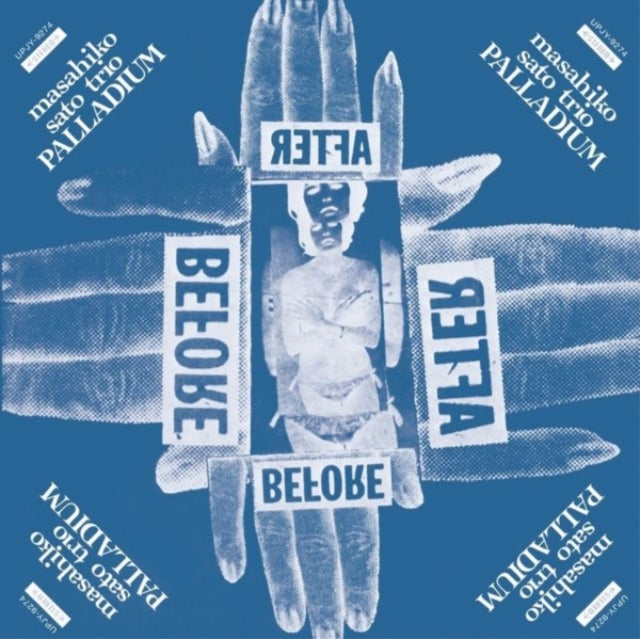 Palladium (Remastered)