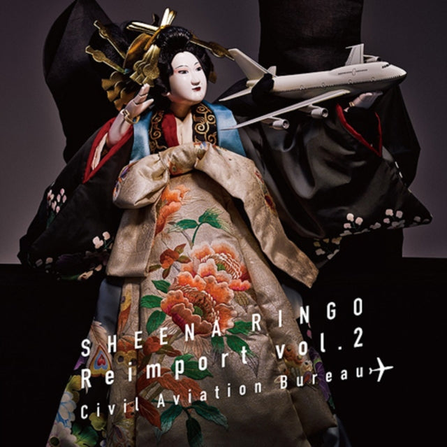This LP Vinyl is brand new.Format: LP VinylMusic Style: J-popThis item's title is: Reimport Vol.2 Civil Aviation Bureau (2LP)Artist: Ringo SheenaLabel: EMIBarcode: 4988031598665Release Date: 12/22/2023