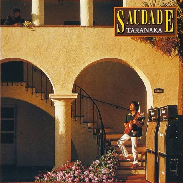 Saudade (Salmon Pink LP Vinyl)